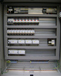 armoire de chaufferie ATC atelier de câblage